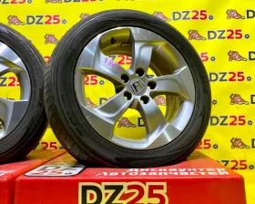 Диски Honda 17 5x114.3