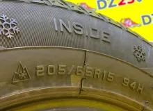 Шины Hifly 205/65R15