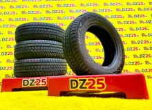 Шины Hifly 205/65R15