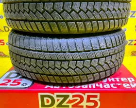 Шины Hifly 205/65R15