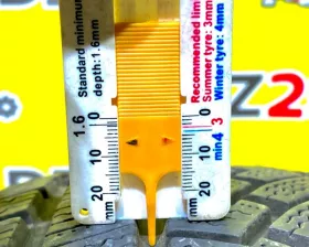 Шины Hifly 205/65R15