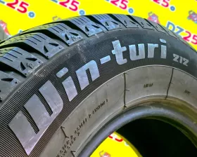 Шины Hifly 205/65R15