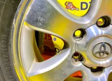 Диски Toyota 17 6x139.7