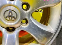 Диски Toyota 17 6x139.7