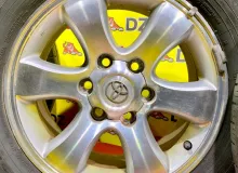 Диски Toyota 17 6x139.7