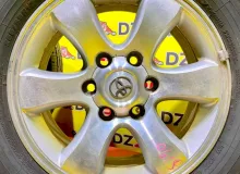 Диски Toyota 17 6x139.7