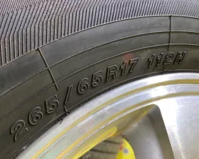 Шины Yokohama 265/65R17