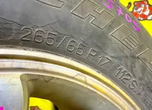 Шина Michelin 265/65R17