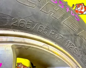 Шина Michelin 265/65R17