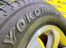 Колеса на дисках Toyota 6x139.7 c шинами Yokohama 265/65R17