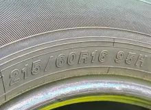 Шины Yokohama 215/60R16