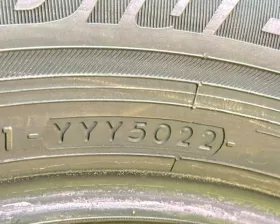 Шины Yokohama 215/60R16