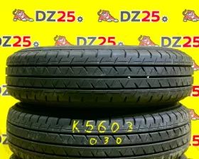 Шины Yokohama 165/80R14