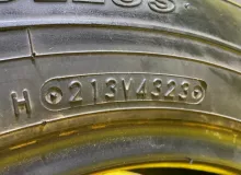 Шины Toyo 165/80R14