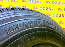 Шины Toyo 165/80R14