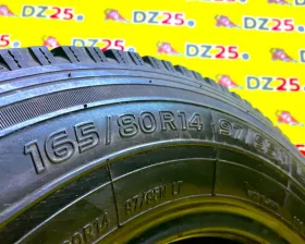 Шины Toyo 165/80R14