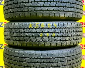 Шины Toyo 165/80R14