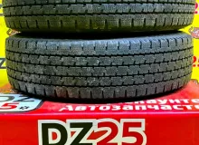 Шины Toyo 165/80R14