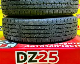 Шины Toyo 165/80R14