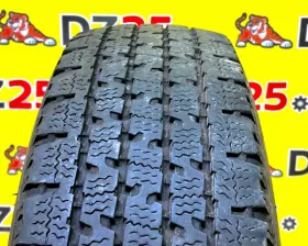 Шины Toyo 165/80R14