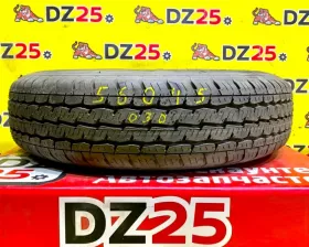 Шина Toyo 165/80R14