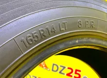 Шина Toyo 165/80R14