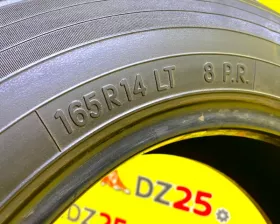 Шина Toyo 165/80R14