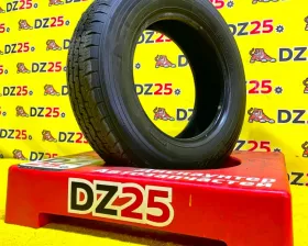 Шина Toyo 165/80R14