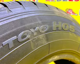 Шина Toyo 165/80R14