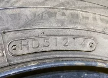 Шина Toyo 165/80R14