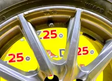 Диски Toyota 15 5x100