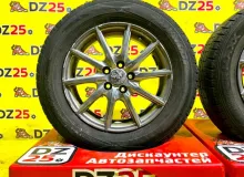Диски Toyota 15 5x100