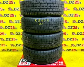Шины Dunlop 195/65R15
