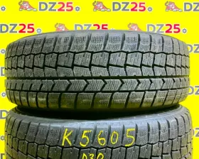 Шины Dunlop 195/65R15