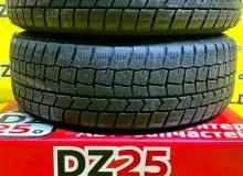 Шины Dunlop 195/65R15
