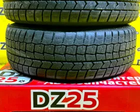Шины Dunlop 195/65R15