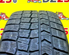 Шины Dunlop 195/65R15