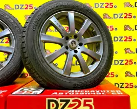Диски Mak Stern 17 5x114.3