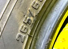 Шина Dunlop 265/65R17
