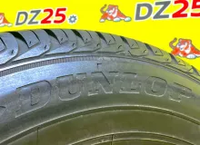Шина Dunlop 265/65R17