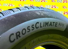 Шины Michelin 265/65R17