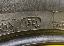 Шины Michelin 265/65R17