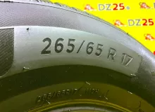 Шины Michelin 265/65R17