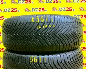 Шины Michelin 265/65R17