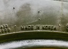 Шины Hankook 265/65R17