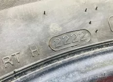 Шины Hankook 265/65R17