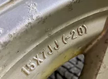 Диски Toyota 15 6x139.7