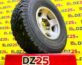 Диск Toyota 16 6x139.7