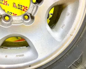 Диск Toyota 16 6x139.7