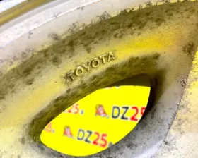 Диск Toyota 16 6x139.7